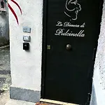 La Dimora Di Pulcinella Διαμέρισμα Νάπολη